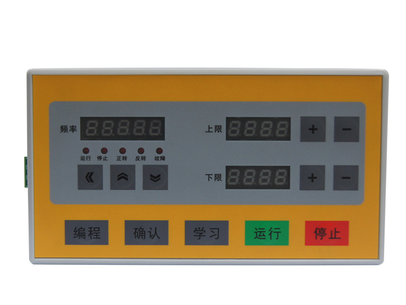 往復(fù)機(jī)變頻器，往復(fù)機(jī)專用變頻器，變頻器廠家，變頻調(diào)速器